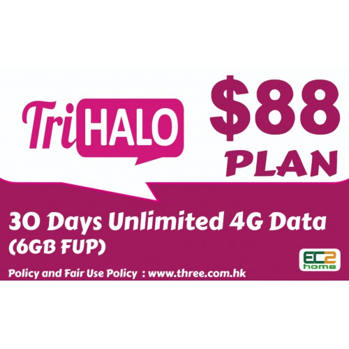 3HK TriHalo $88 30天無限4G (6GB FUP)月費計劃